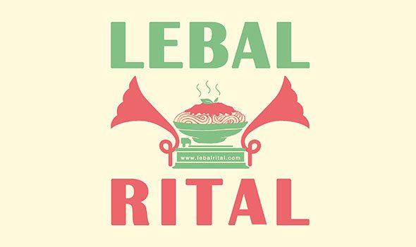 Le Bal Rital