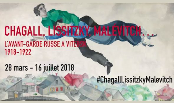 Chagall, Lissitzky, Malevitch. L'avant-garde russe à Vitebsk